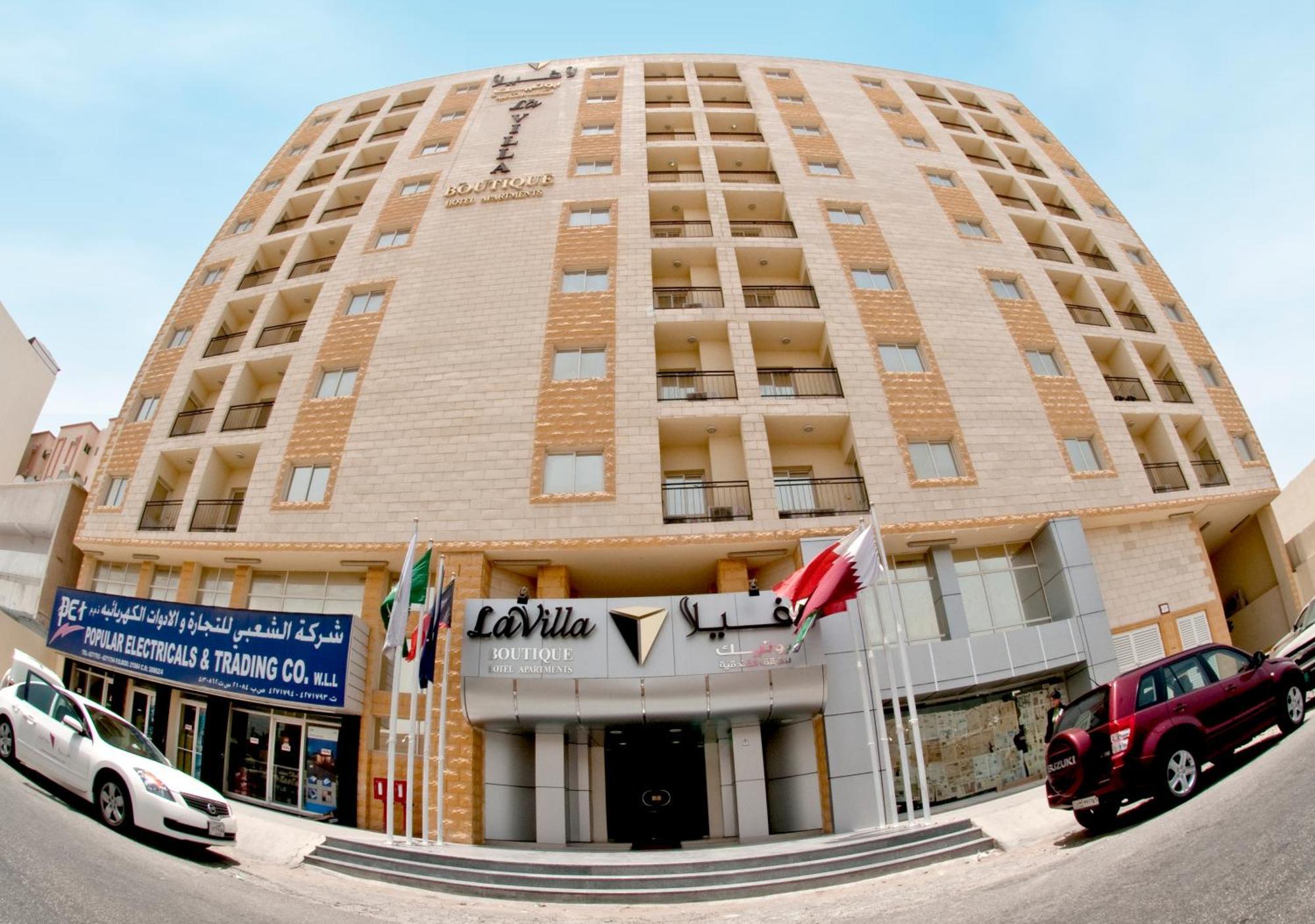 La Villa Inn Ad Dawhah Esterno foto