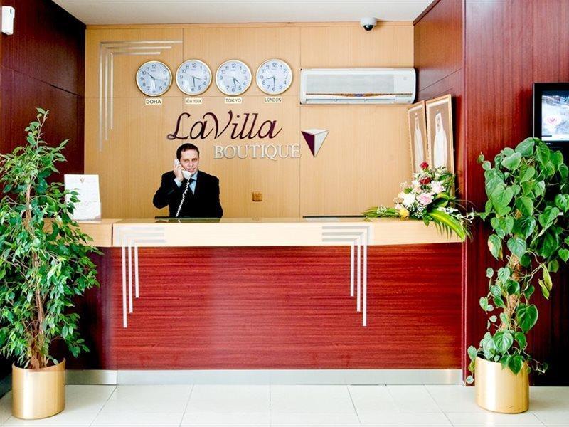 La Villa Inn Ad Dawhah Esterno foto