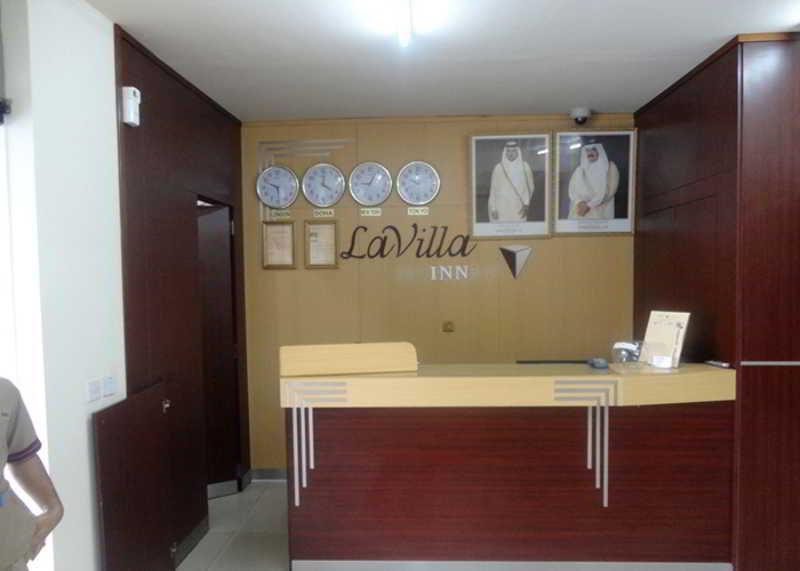 La Villa Inn Ad Dawhah Esterno foto